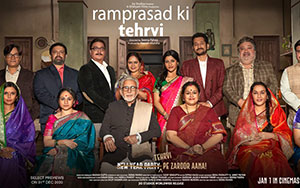 Seema Pahwa`s Hindi family drama film, `Ram Prasad Ki Tehrvi`